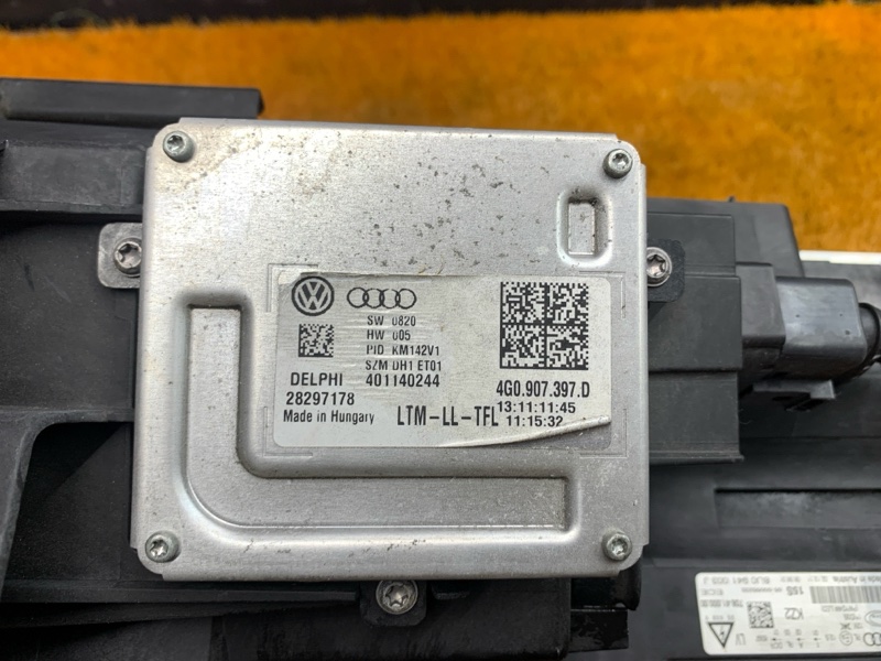 фара, 17000 рублей, Красноярск