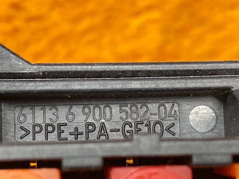 блок предохранителей, 300 рублей, Красноярск