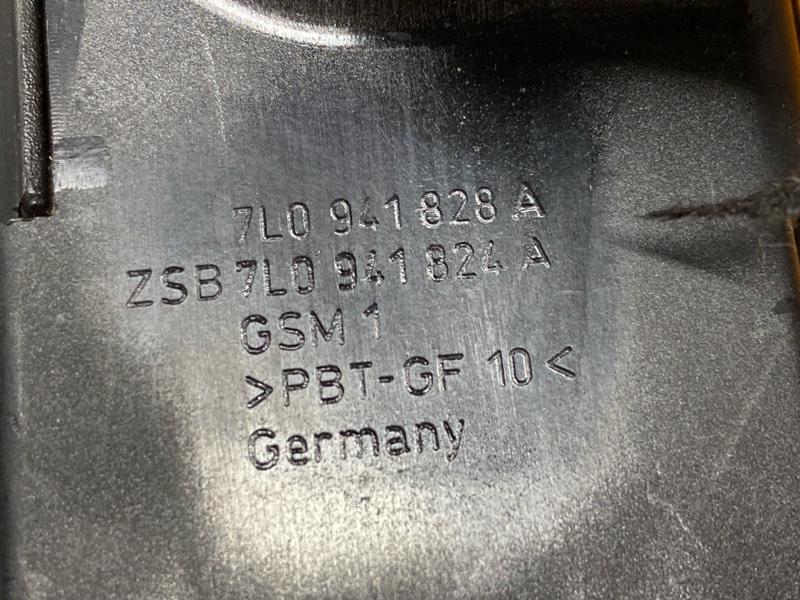 блок предохранителей, 400 рублей, Красноярск