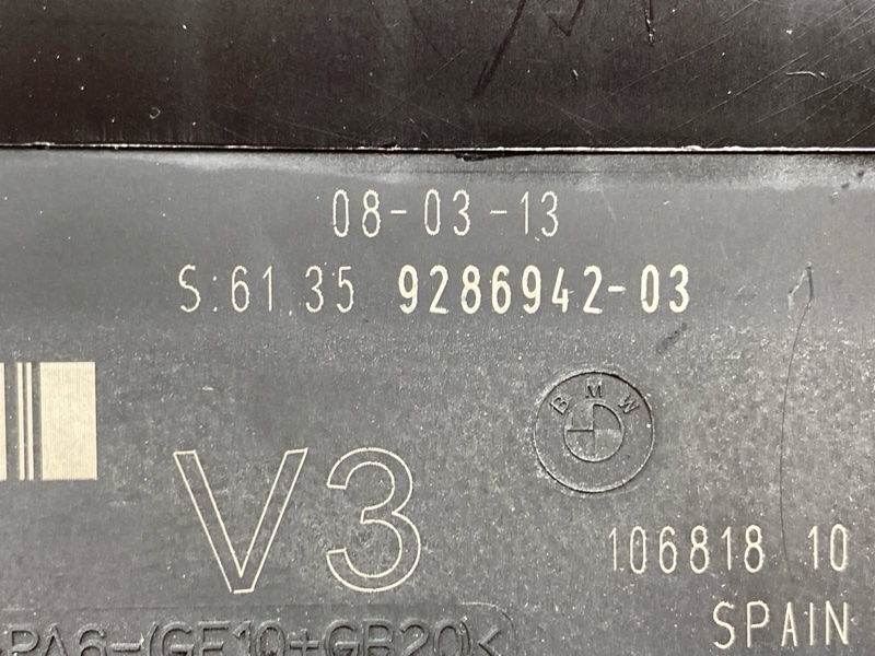 блок комфорта, 3000 рублей, Красноярск