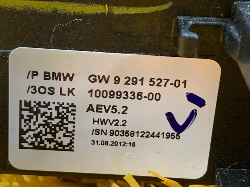 селектор акпп, 1000 рублей, Красноярск