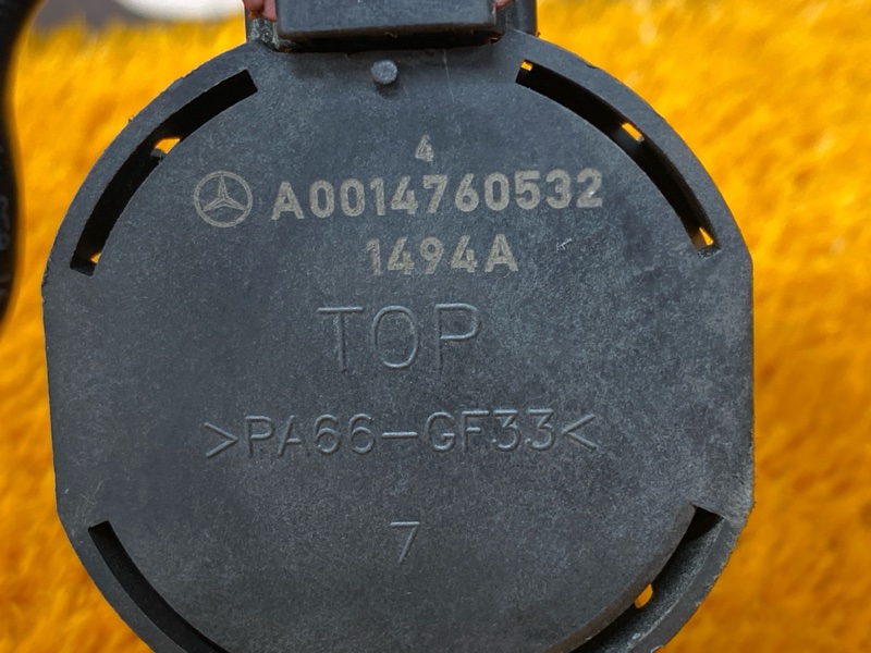 Клапан вентиляции топливного бака, 1500 рублей, Красноярск