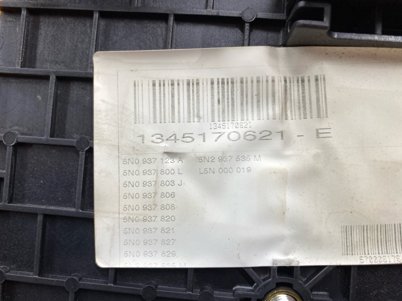 блок предохранителей, 1800 рублей, Красноярск