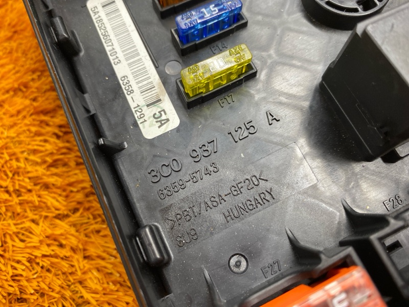 блок предохранителей, 1800 рублей, Красноярск