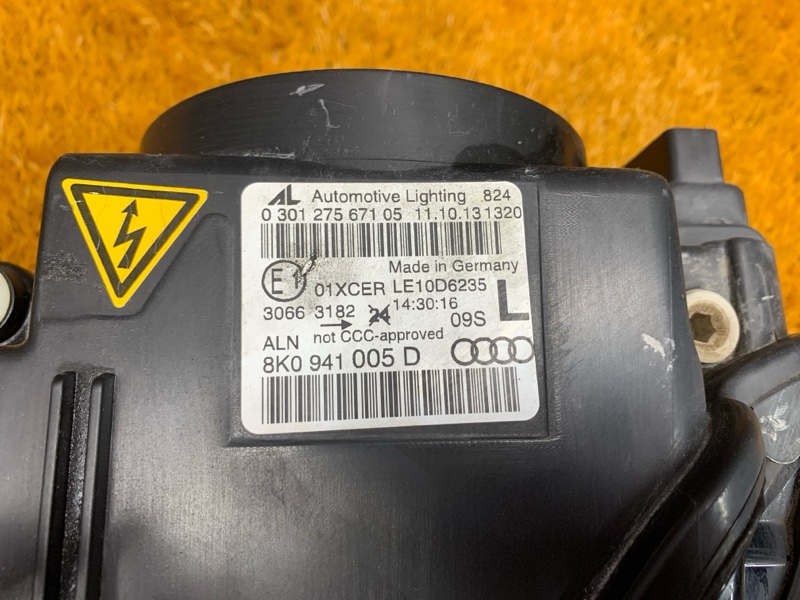 фара, 16000 рублей, Красноярск