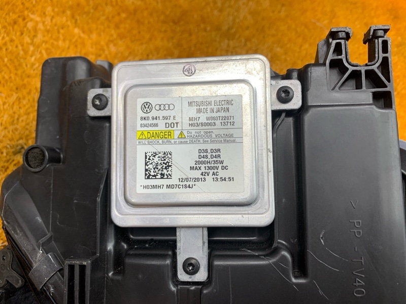 фара, 16000 рублей, Красноярск