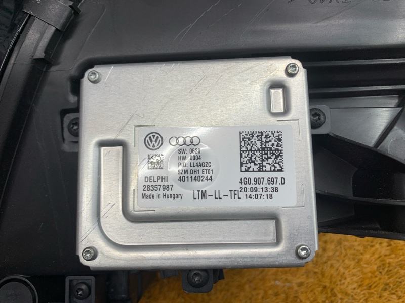 фара, 16000 рублей, Красноярск