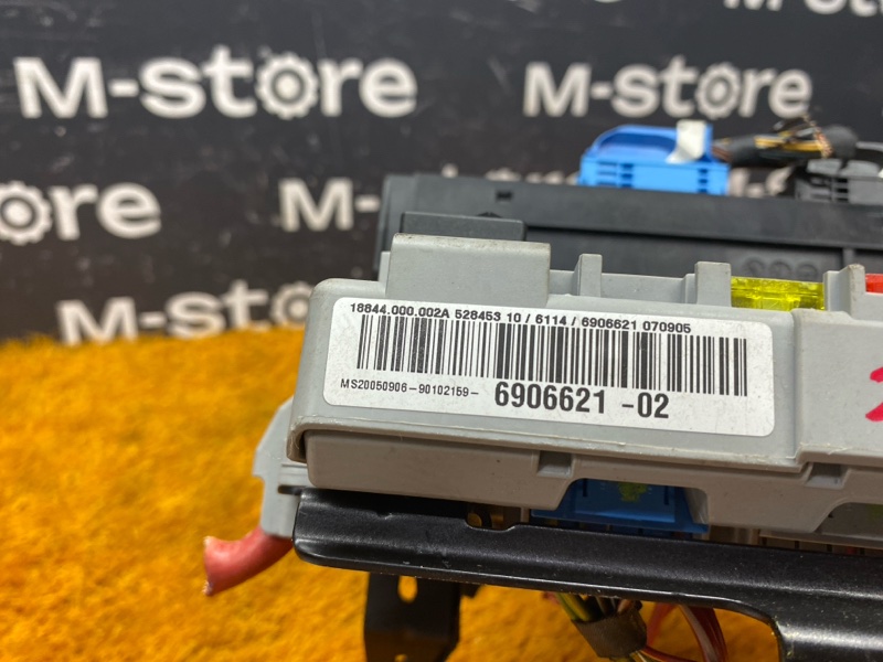 блок предохранителей, 1000 рублей, Красноярск