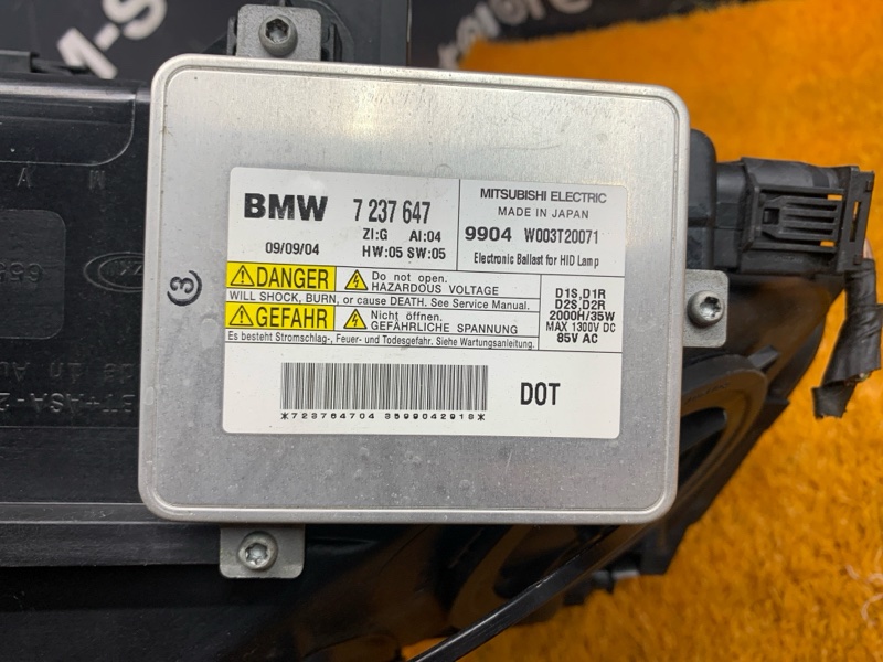 фара, 15000 рублей, Красноярск