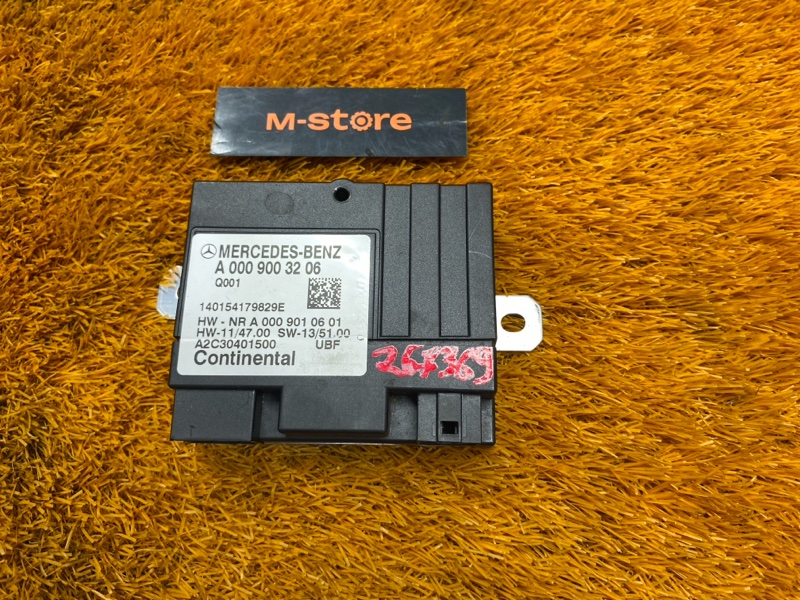 Блок управления топливным насосом, 1500 рублей, Красноярск