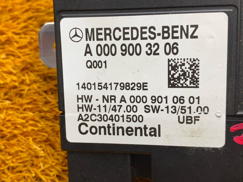 Блок управления топливным насосом, 1500 рублей, Красноярск