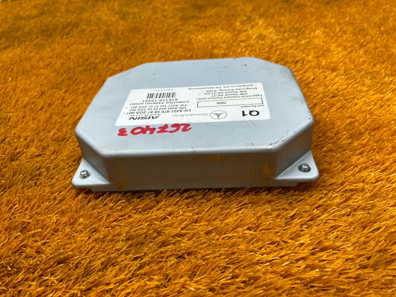 Блок управления камерой, 1500 рублей, Красноярск