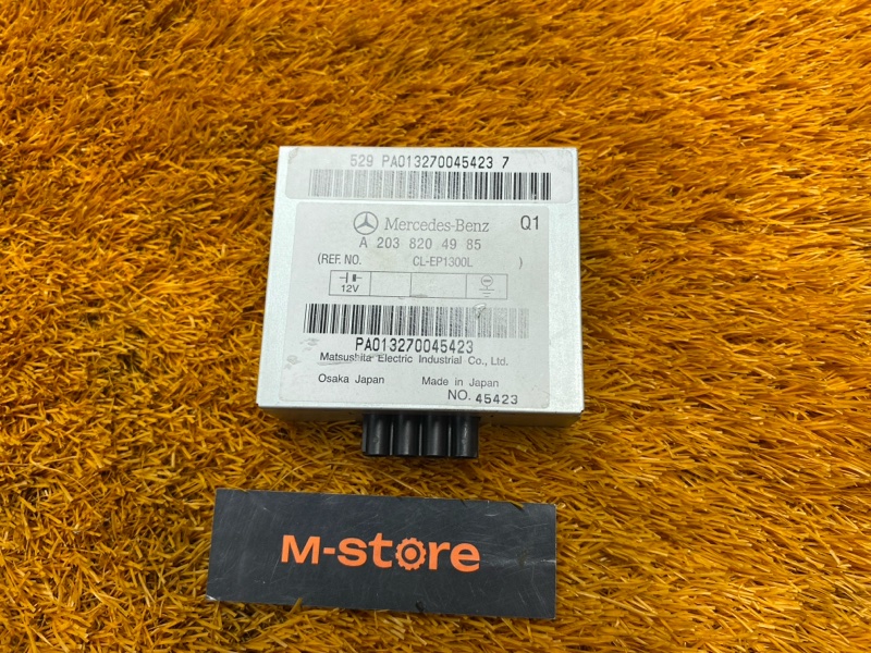 Блок управления антенной, 300 рублей, Красноярск