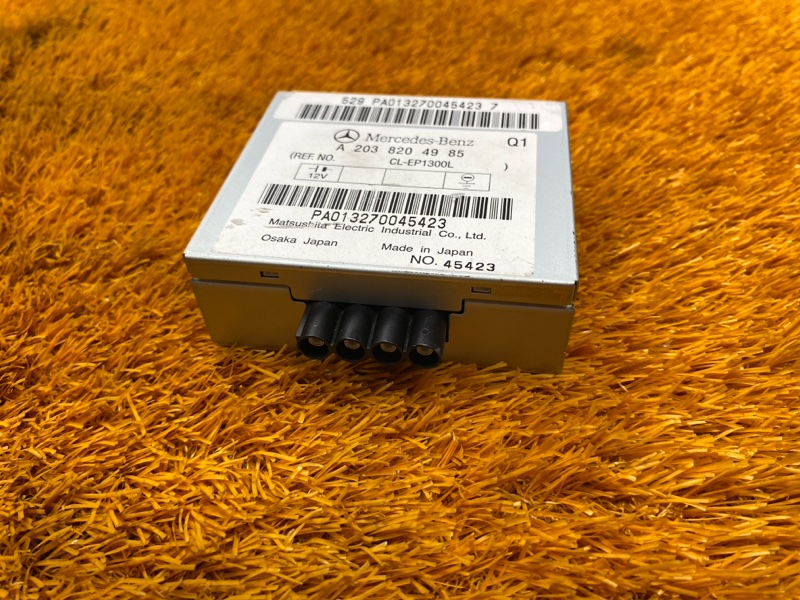 Блок управления антенной, 300 рублей, Красноярск