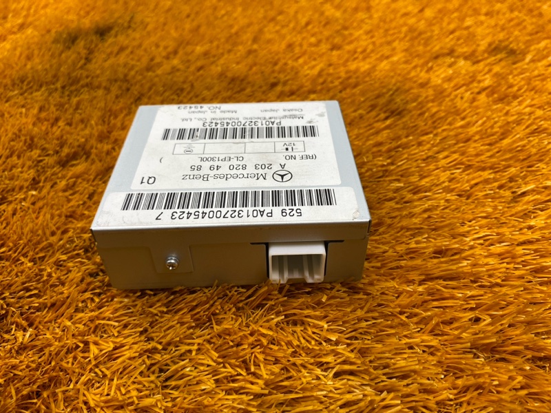 Блок управления антенной, 300 рублей, Красноярск