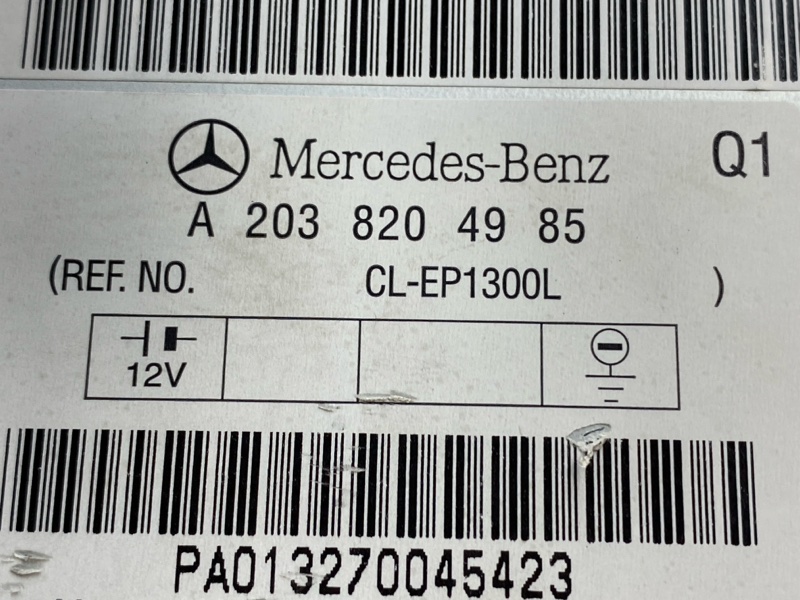 Блок управления антенной, 300 рублей, Красноярск