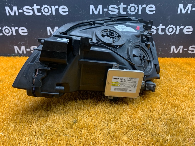 фара, 16000 рублей, Красноярск