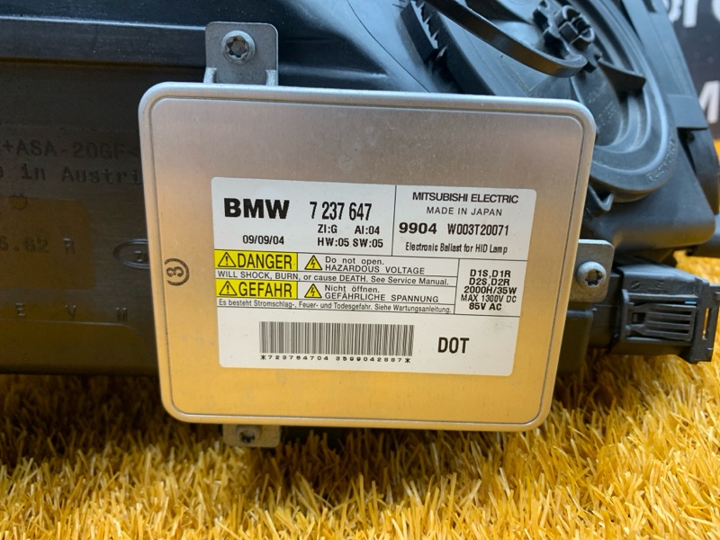 фара, 16000 рублей, Красноярск