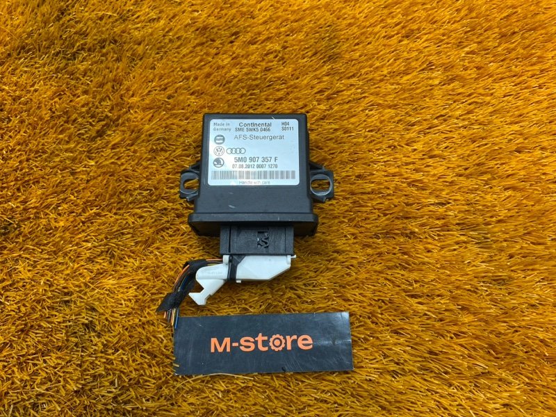 блок управления светом, 800 рублей, Красноярск