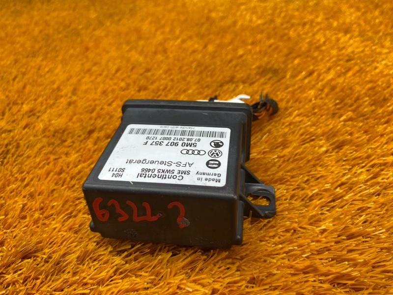 блок управления светом, 800 рублей, Красноярск