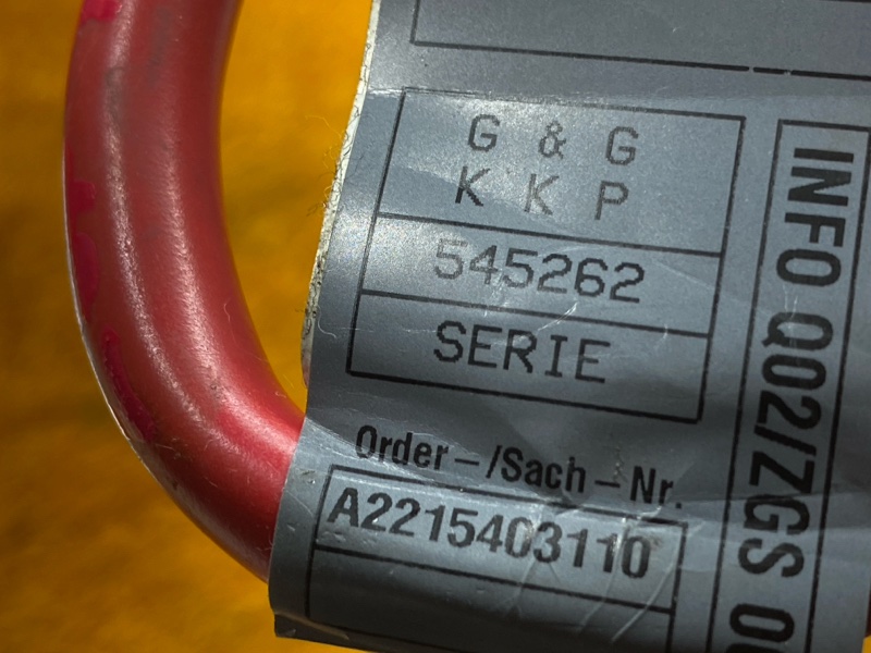 Клемма аккумулятора плюс, 400 рублей, Красноярск