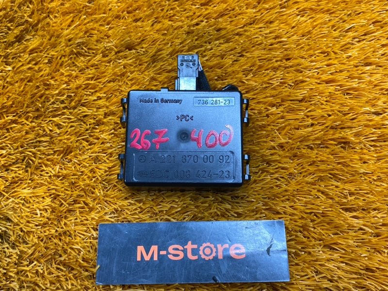 датчик дождя и света, 1500 рублей, Красноярск