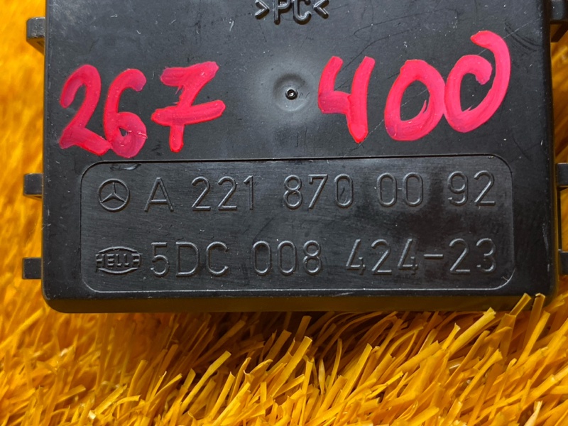 датчик дождя и света, 1500 рублей, Красноярск