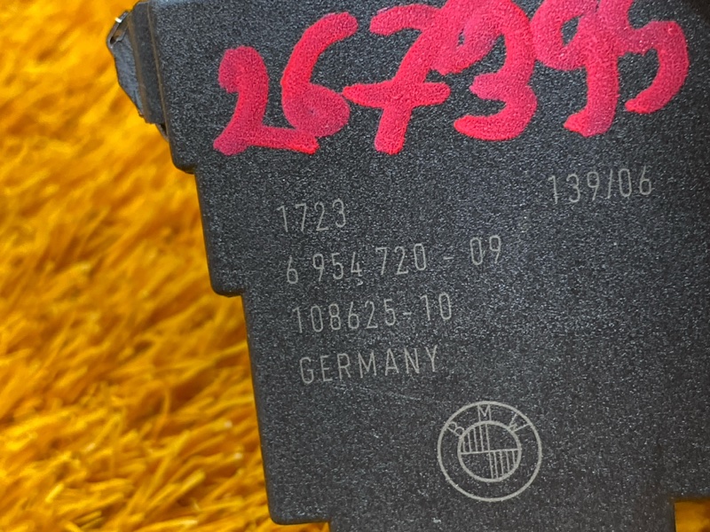 замок зажигания, 1000 рублей, Красноярск