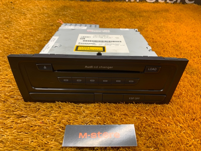 CD-Чейнджер, 500 рублей, Красноярск