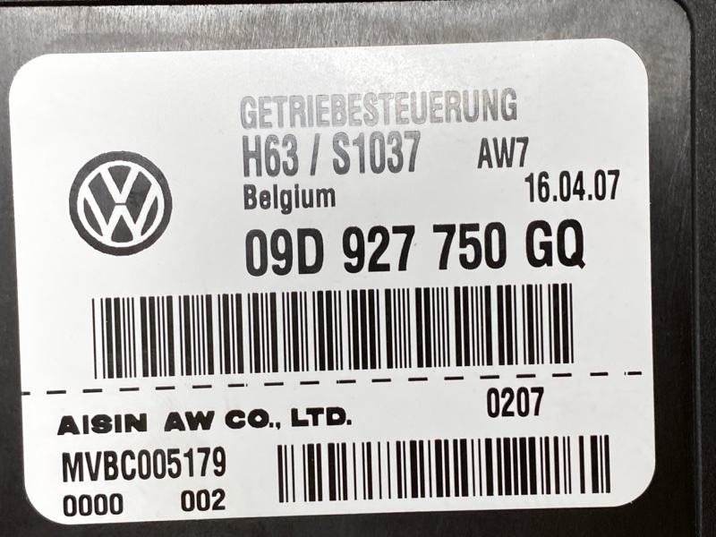 блок управления АКПП, 1800 рублей, Красноярск