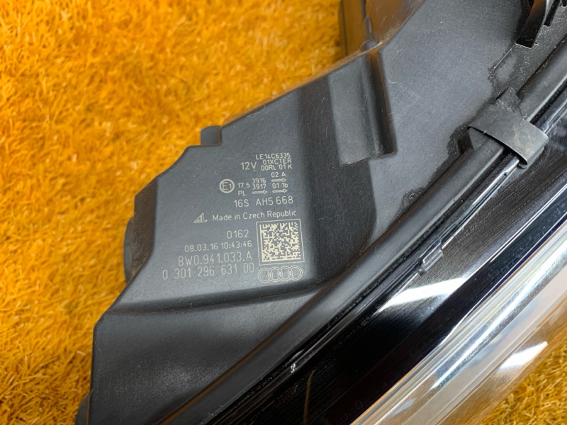 фара, 50000 рублей, Красноярск