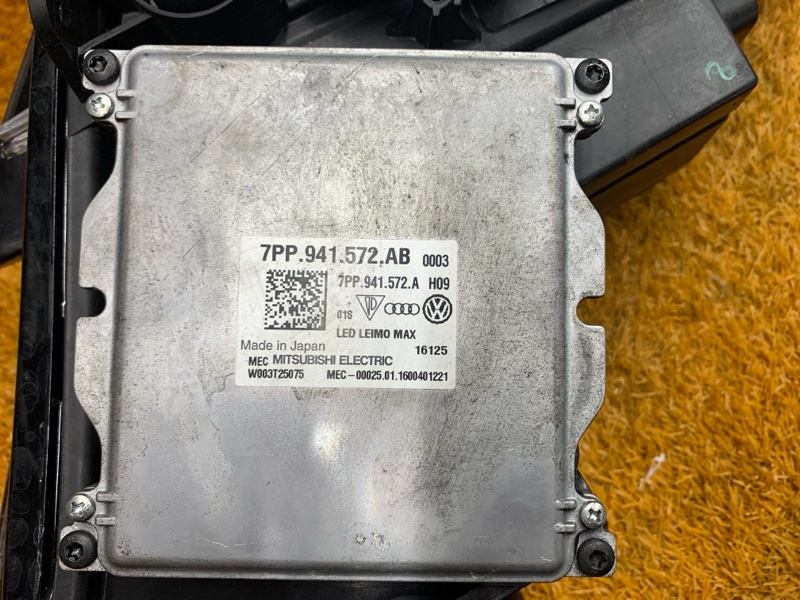 фара, 50000 рублей, Красноярск