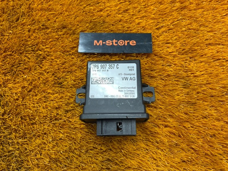 блок управления светом, 4000 рублей, Красноярск