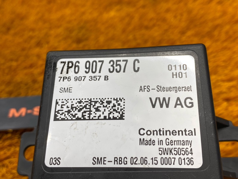 блок управления светом, 4000 рублей, Красноярск