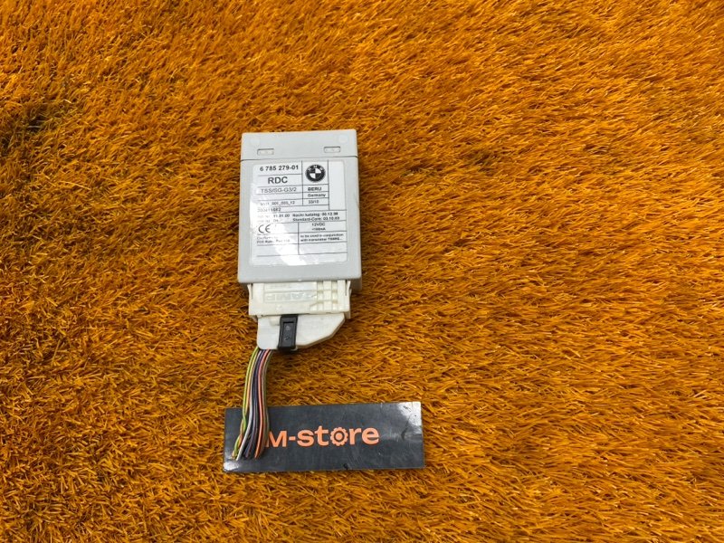 Блок управления давления в шинах, 1000 рублей, Красноярск