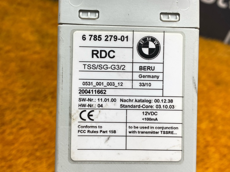 Блок управления давления в шинах, 1000 рублей, Красноярск