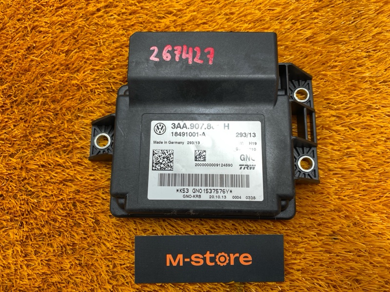 Блок управления стояночным тормозом, 1500 рублей, Красноярск