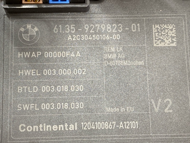 блок комфорта, 1900 рублей, Красноярск