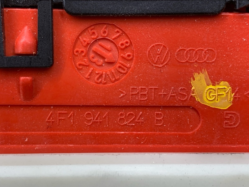 блок предохранителей, 600 рублей, Красноярск