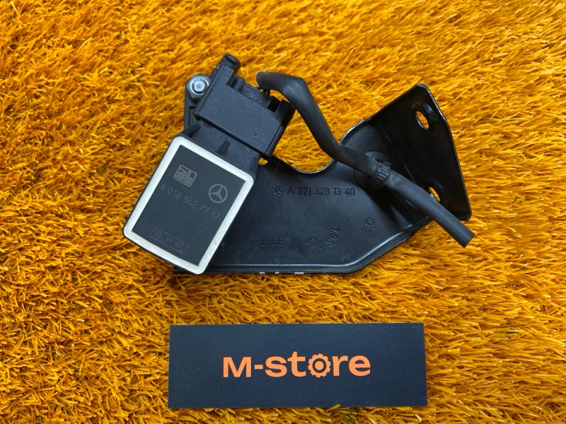 Датчик высоты дорожного просвета, 1000 рублей, Красноярск