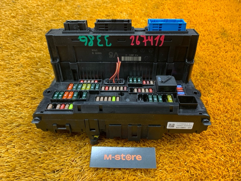 блок предохранителей, 1200 рублей, Красноярск