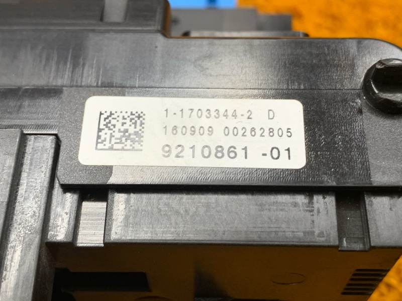 блок предохранителей, 1200 рублей, Красноярск