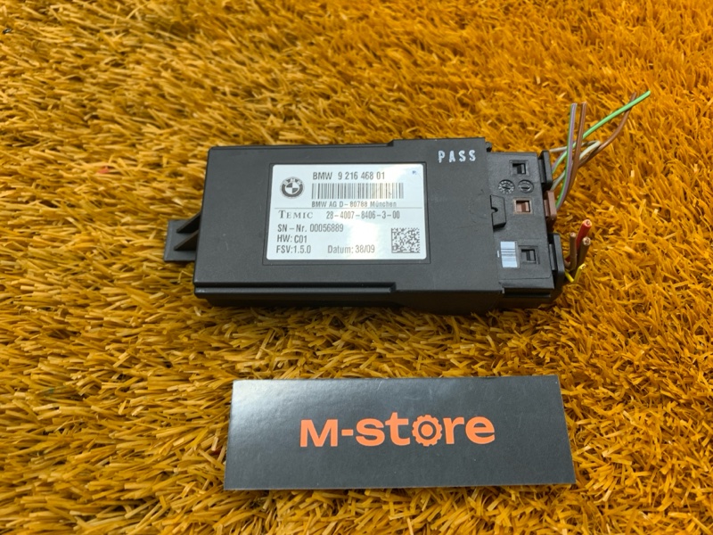 блок управления сиденьем, 1700 рублей, Красноярск