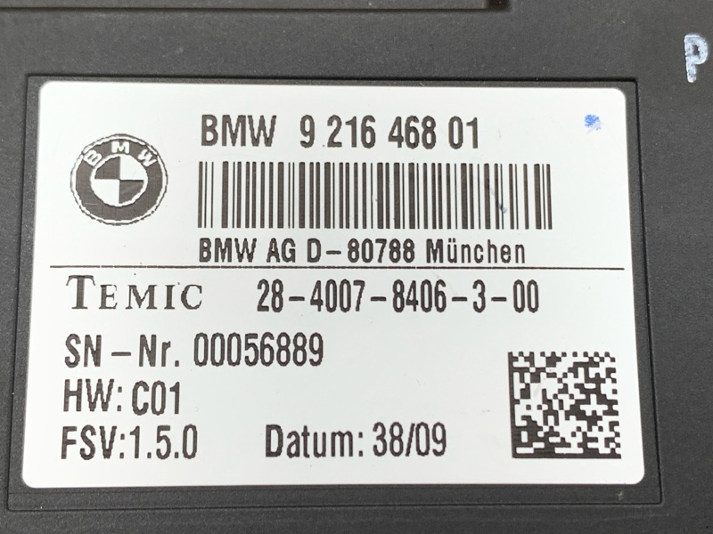 блок управления сиденьем, 1700 рублей, Красноярск