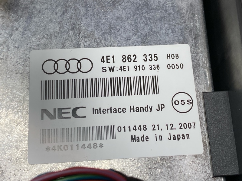 блок управления телефоном, 500 рублей, Красноярск