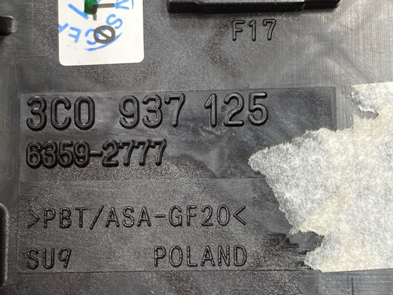 блок предохранителей, 1800 рублей, Красноярск