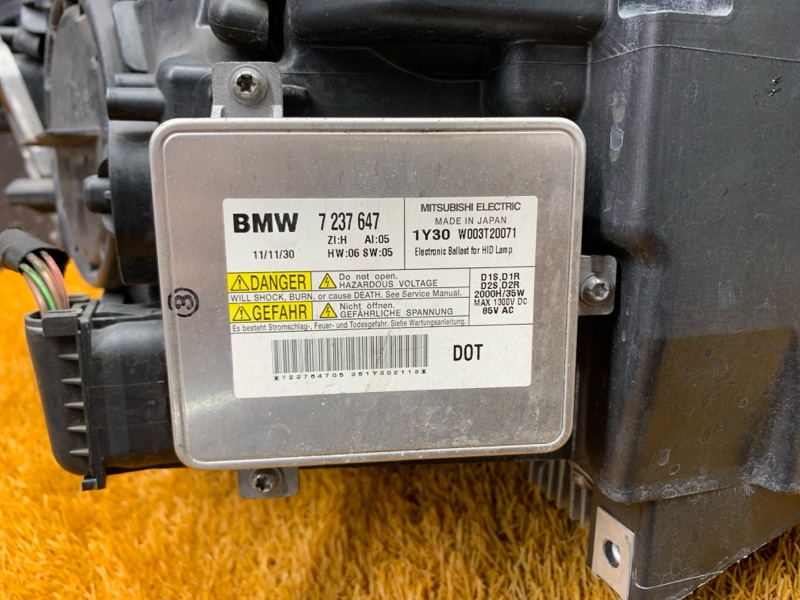 фара, 19500 рублей, Красноярск