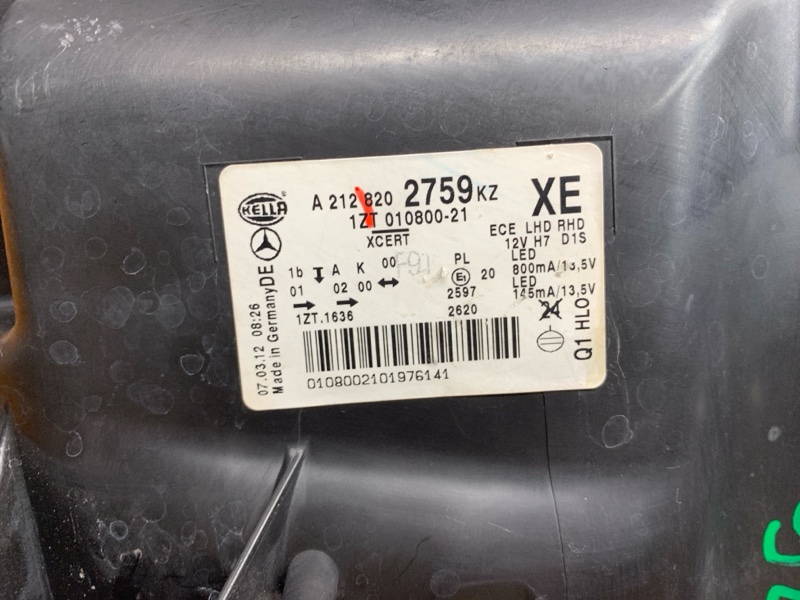 фара, 31000 рублей, Красноярск