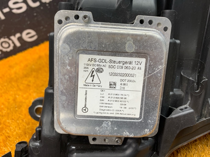 фара, 32000 рублей, Красноярск