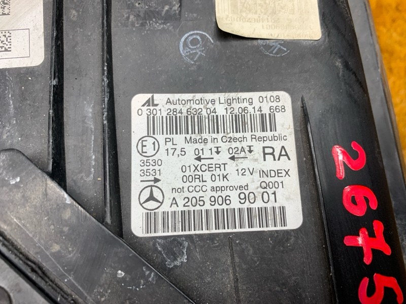 фара, 60000 рублей, Красноярск